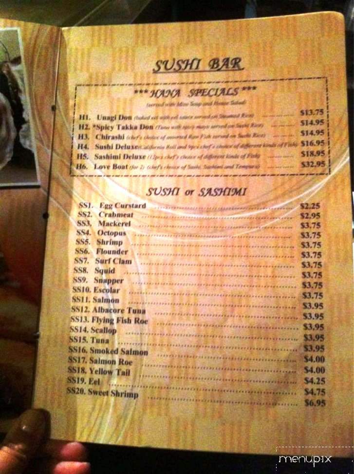 Hana Japanese Steakhouse - Leesville, LA menu_pic