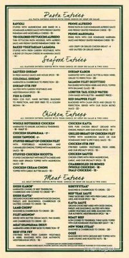 Habib's Cuisine - Dearborn, MI menu_pic