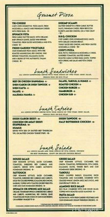 Habib's Cuisine - Dearborn, MI menu_pic