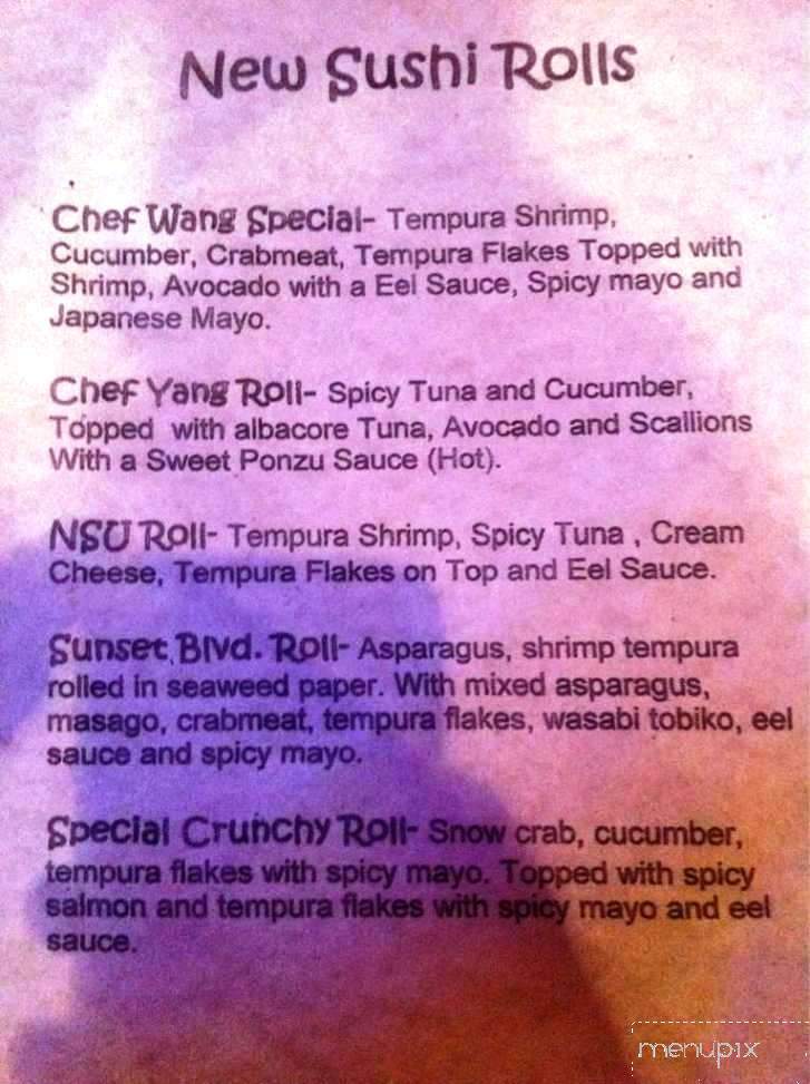 Hana House - Natchitoches, LA menu_pic