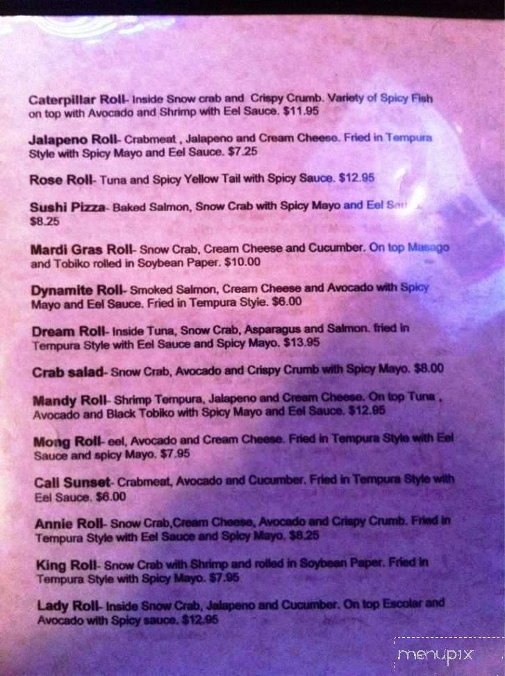Hana House - Natchitoches, LA menu_pic