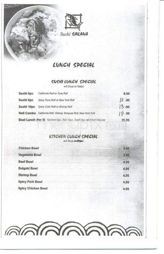 Sakana - Port Royal, SC menu_pic