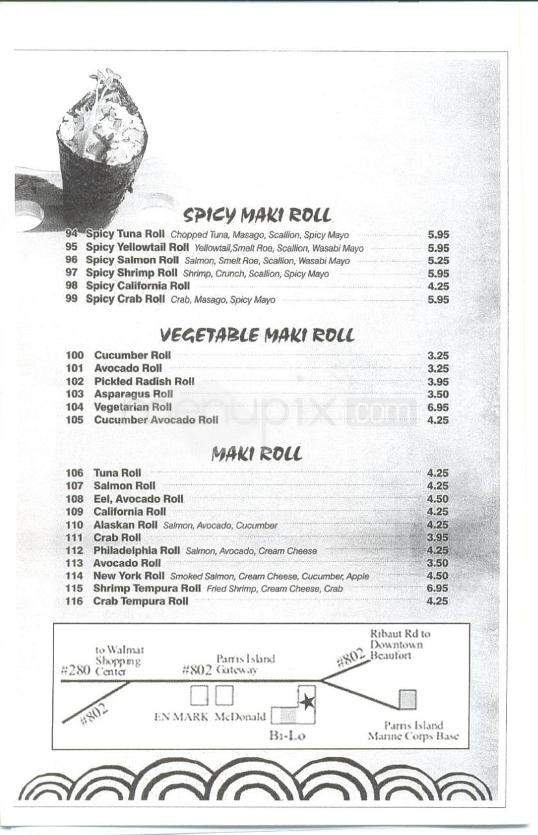 Sakana - Port Royal, SC menu_pic