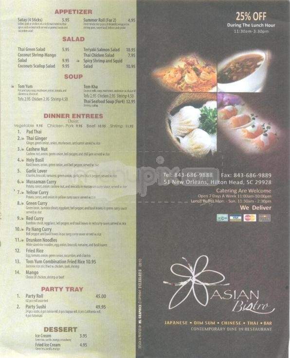 Asian Bistro - Hilton Head Island, SC menu_pic