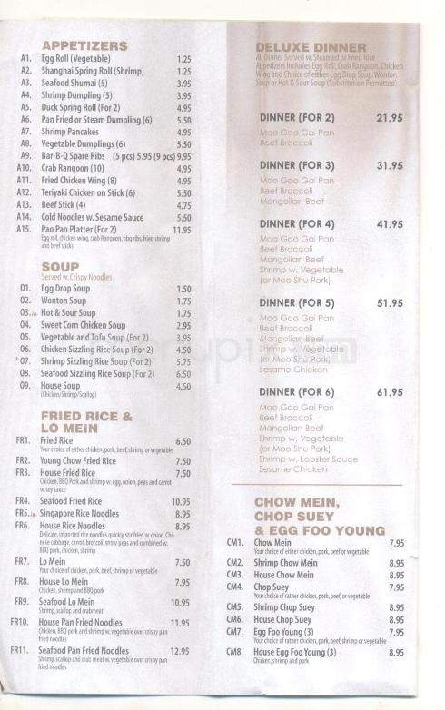 Asian Bistro - Hilton Head Island, SC menu_pic