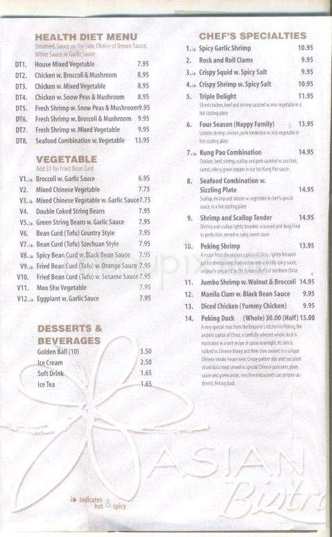 Asian Bistro - Hilton Head Island, SC menu_pic