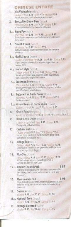 Asian Bistro - Hilton Head Island, SC menu_pic