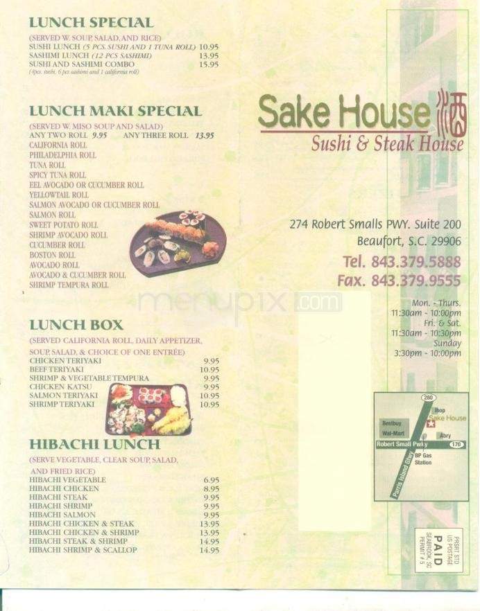 /199062/Sake-House-Beaufort-SC - Beaufort, SC