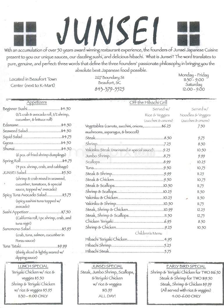 Junsei Japanese Cuisine - Beaufort, SC menu_pic