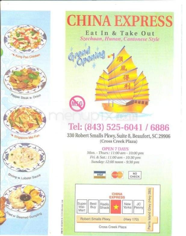 China Express - Beaufort, SC menu_pic