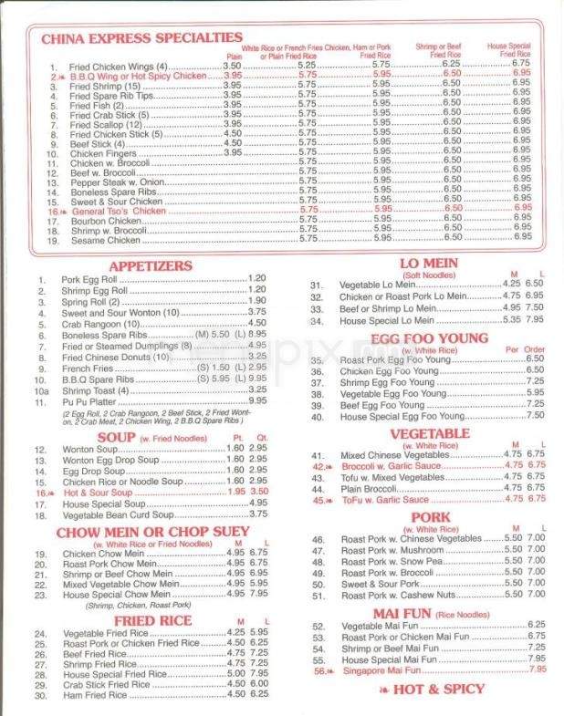China Express - Beaufort, SC menu_pic