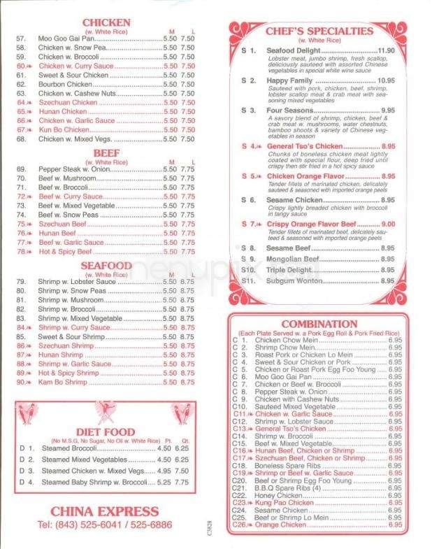China Express - Beaufort, SC menu_pic