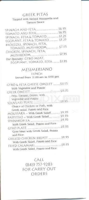 Greek Table - Bluffton, SC menu_pic