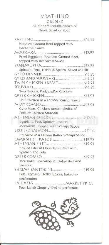 Greek Table - Bluffton, SC menu_pic