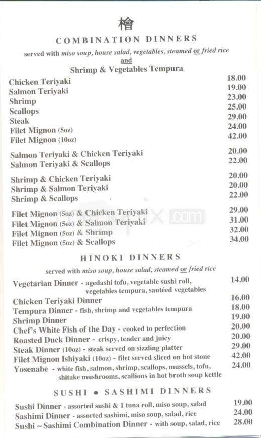 Hinoki Of Kurama - Hilton Head Island, SC menu_pic