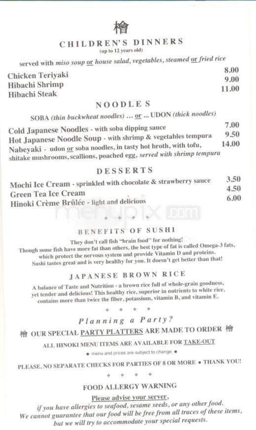 Hinoki Of Kurama - Hilton Head Island, SC menu_pic