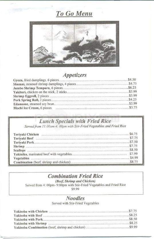 House Of Tokyo - Beaufort, SC menu_pic