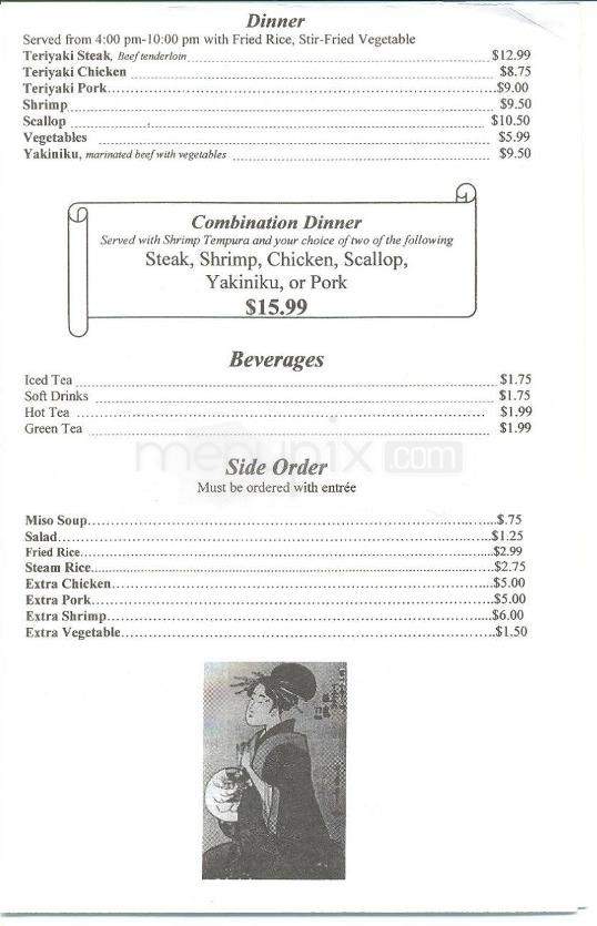 House Of Tokyo - Beaufort, SC menu_pic