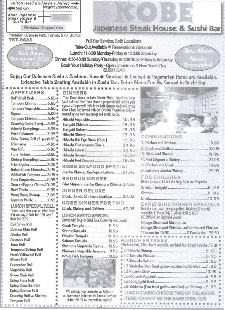 Kobe Japanese - Bluffton, SC menu_pic