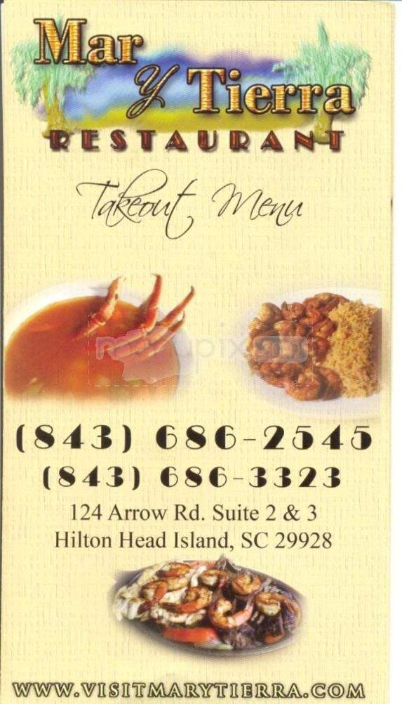 Mar Y Tierra - Hilton Head Island, SC menu_pic