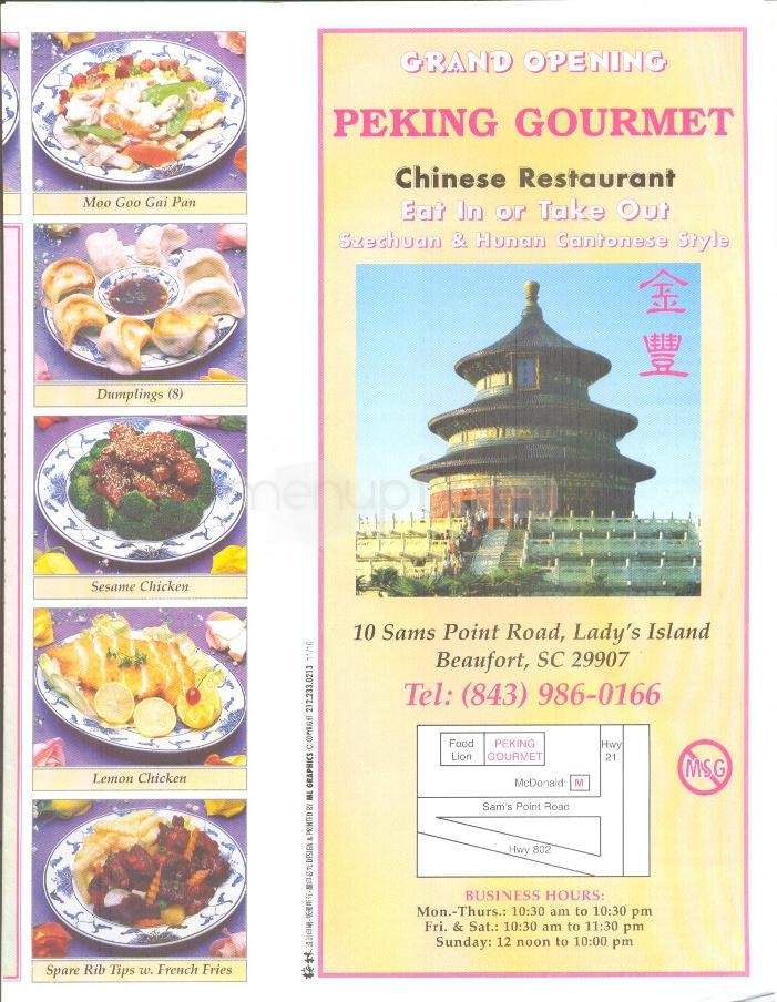 /4006131/Peking-Gourmet-Chinese-Restaurant-Beaufort-SC - Beaufort, SC