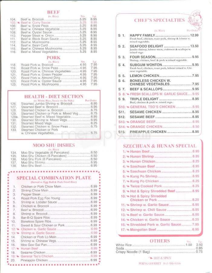 Peking Gourmet Chinese Restaurant - Beaufort, SC menu_pic