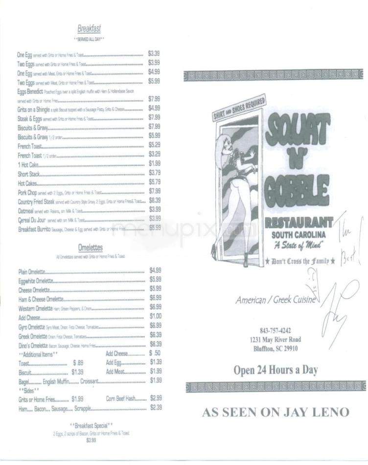 Squat & Gobble - Bluffton, SC menu_pic