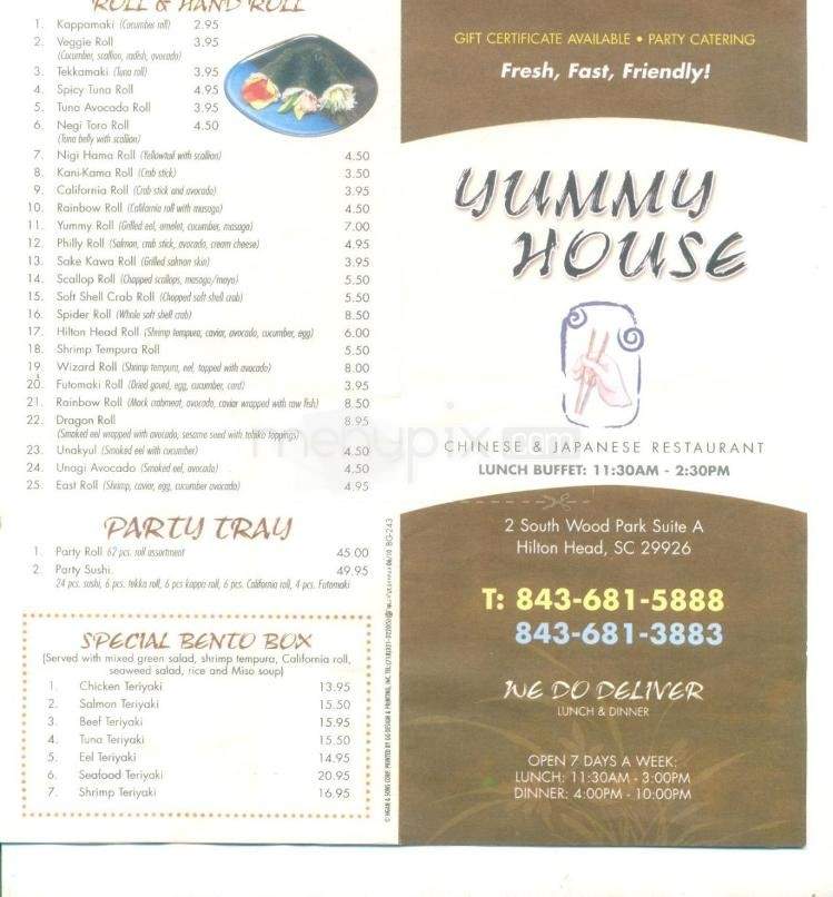 Yummy House - Hilton Head Island, SC menu_pic