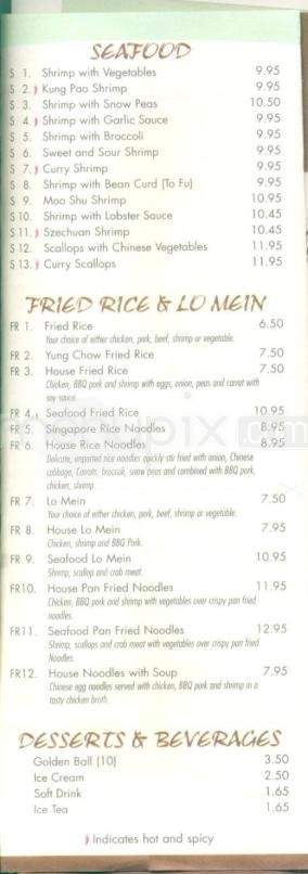 Yummy House - Hilton Head Island, SC menu_pic