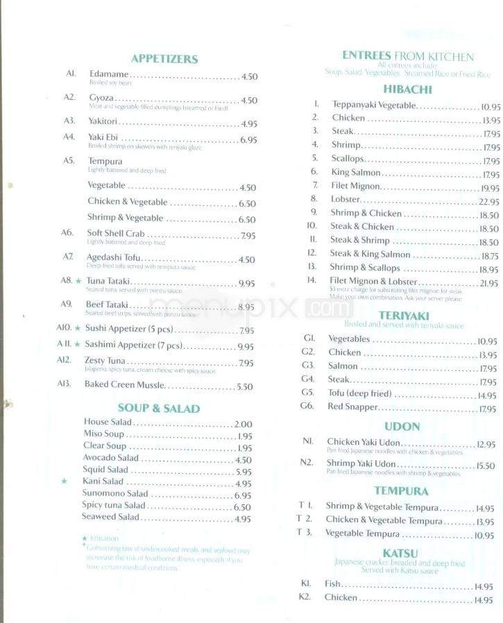 Fancy Q Sushi Bar & Grill - Hilton Head Island, SC menu_pic