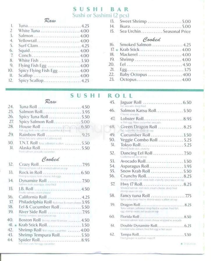 Fancy Q Sushi Bar & Grill - Hilton Head Island, SC menu_pic