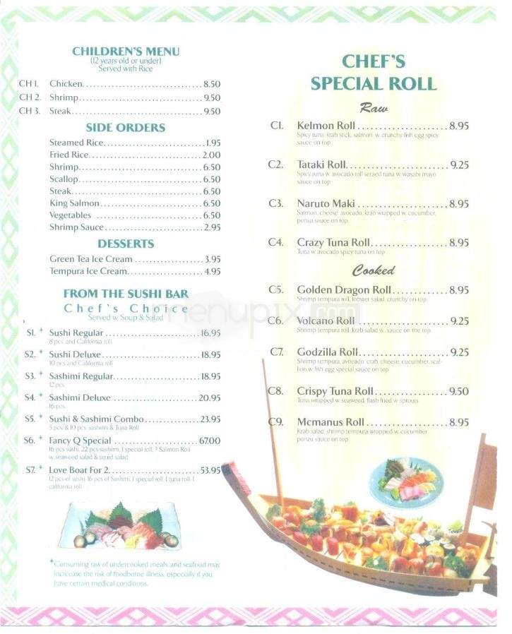 Fancy Q Sushi Bar & Grill - Hilton Head Island, SC menu_pic
