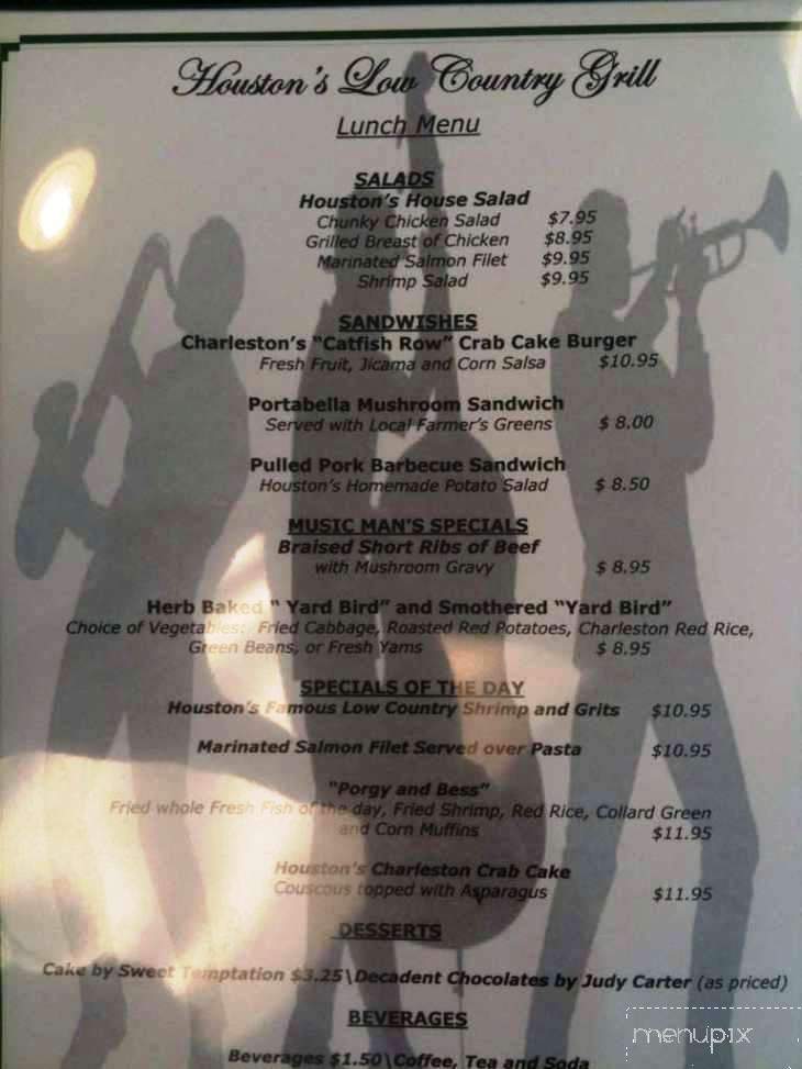 Houston's Low Country Grill - Columbia, SC menu_pic