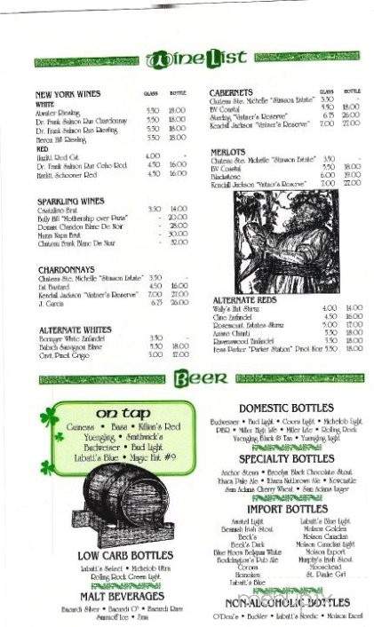 Horigan's Tavern - Elmira, NY menu_pic