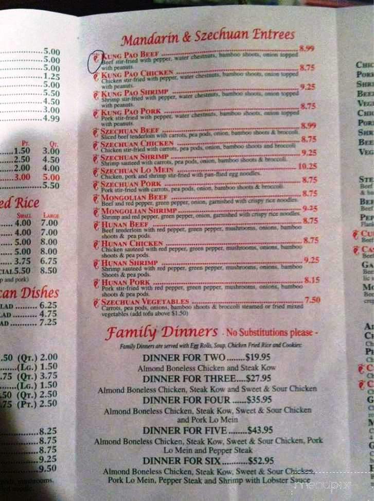Harvest Garden - Royal Oak, MI menu_pic