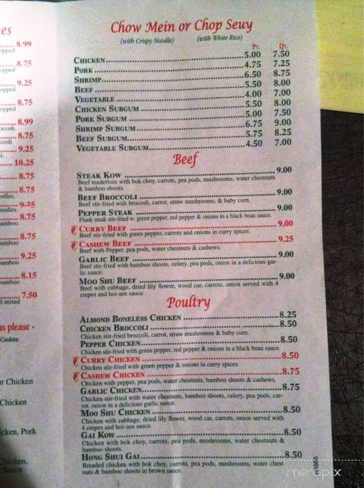 Harvest Garden - Royal Oak, MI menu_pic