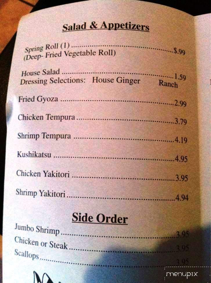 Hibachi Ichiban - Chester, VA menu_pic