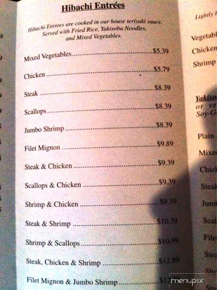 Hibachi Ichiban - Chester, VA menu_pic