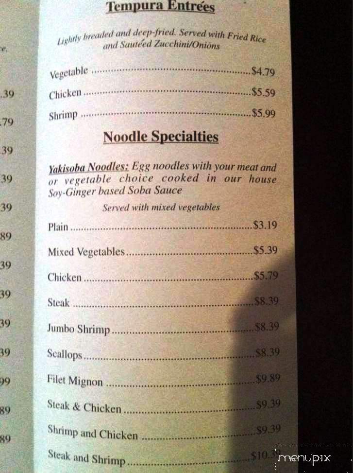 Hibachi Ichiban - Chester, VA menu_pic