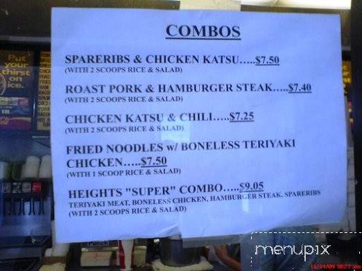 Heights Drive In - Aiea, HI menu_pic