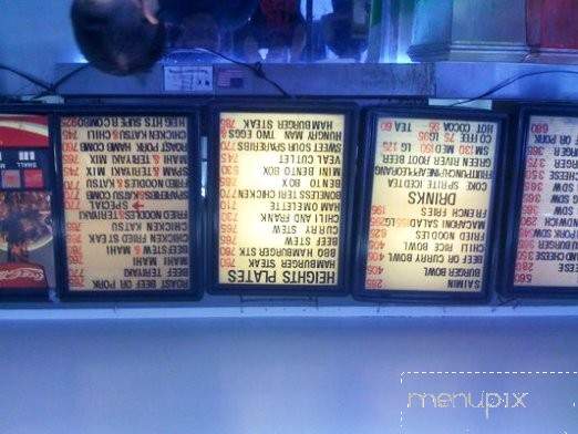 Heights Drive In - Aiea, HI menu_pic