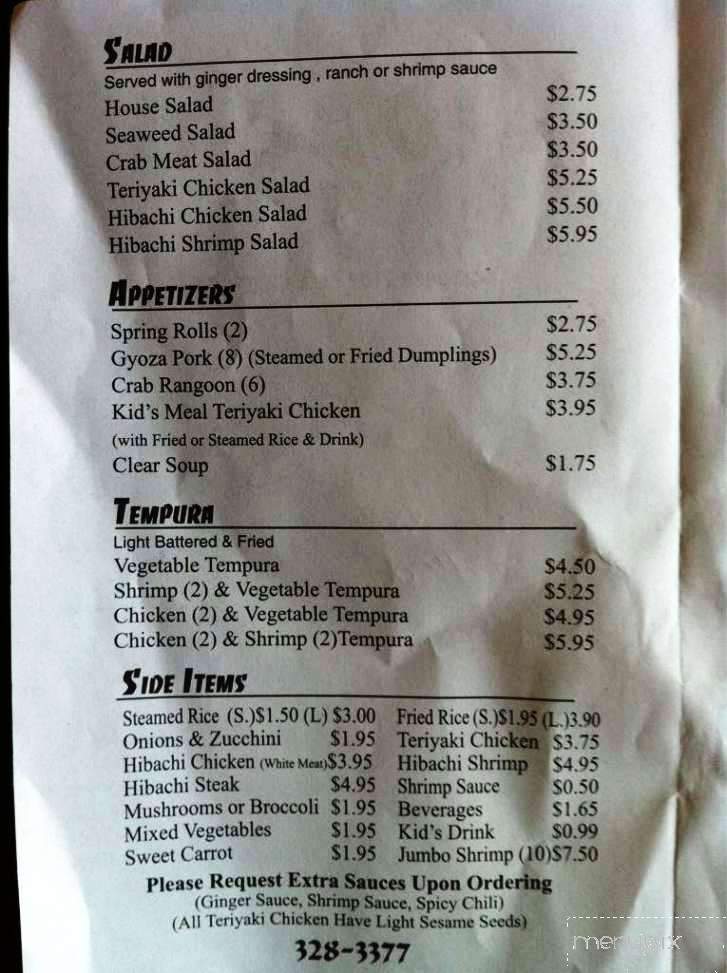 Hibachi Express - Dallas, GA menu_pic