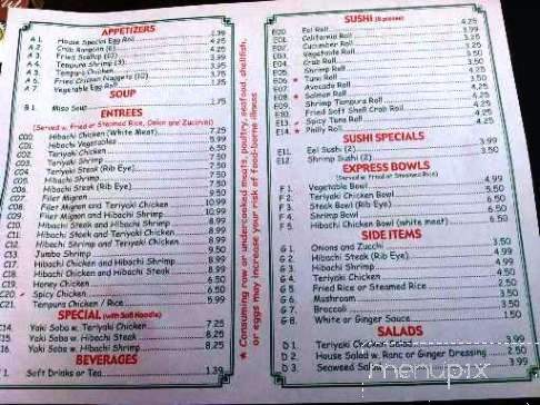Hibachi Express - Roanoke, VA menu_pic
