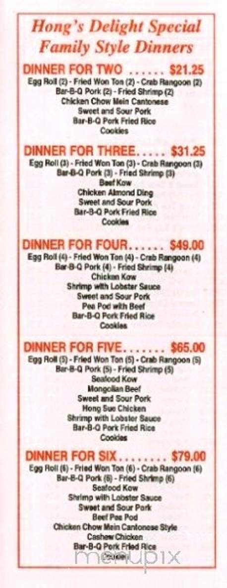 Hong's Delight - Marengo, IL menu_pic