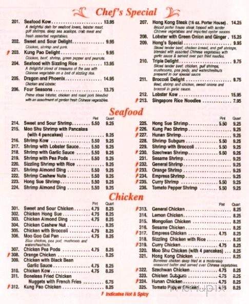 Hong's Delight - Marengo, IL menu_pic