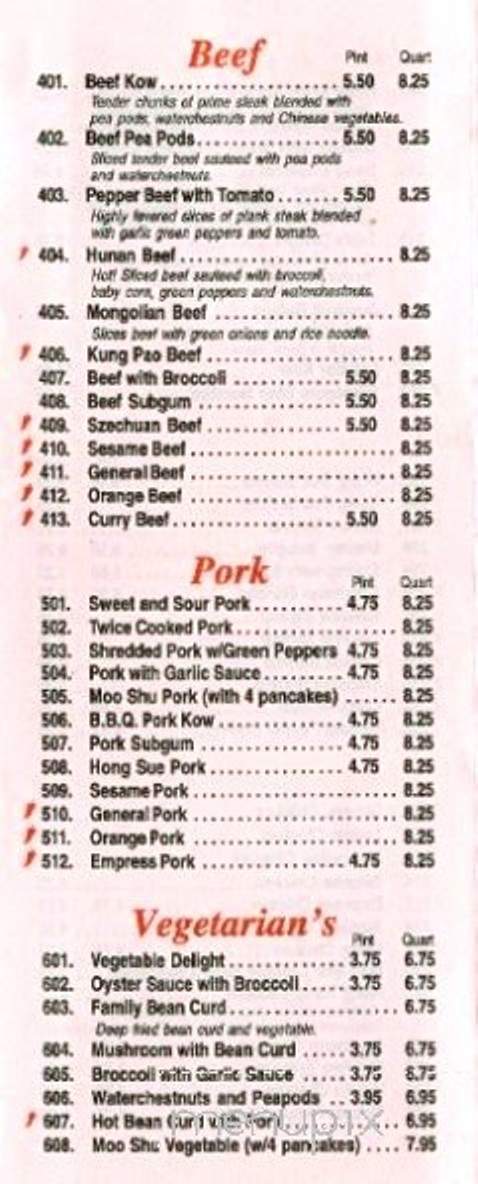 Hong's Delight - Marengo, IL menu_pic