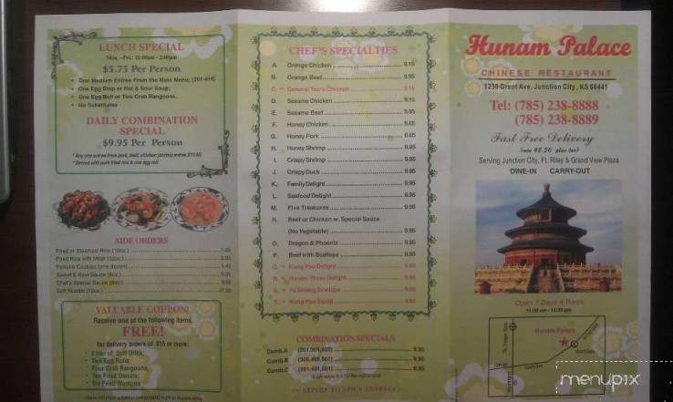 Hunam Palace Chinese Restaurant - Junction City, KS menu_pic
