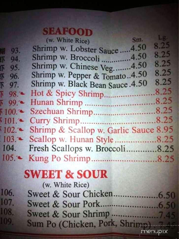 Happy Family Chinese Restaurant - Norman, OK menu_pic