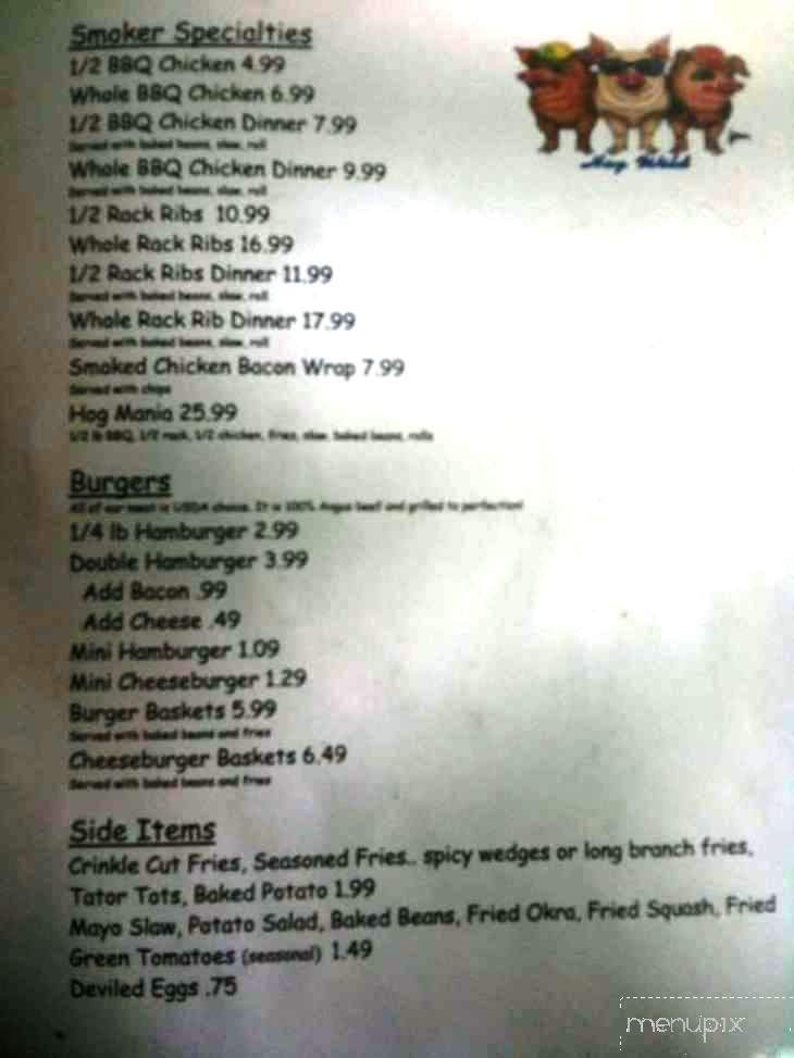 Hickory Pit - Savannah, TN menu_pic