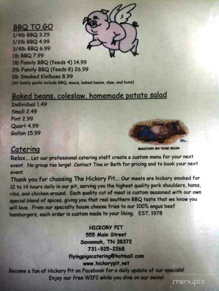 Hickory Pit - Savannah, TN menu_pic